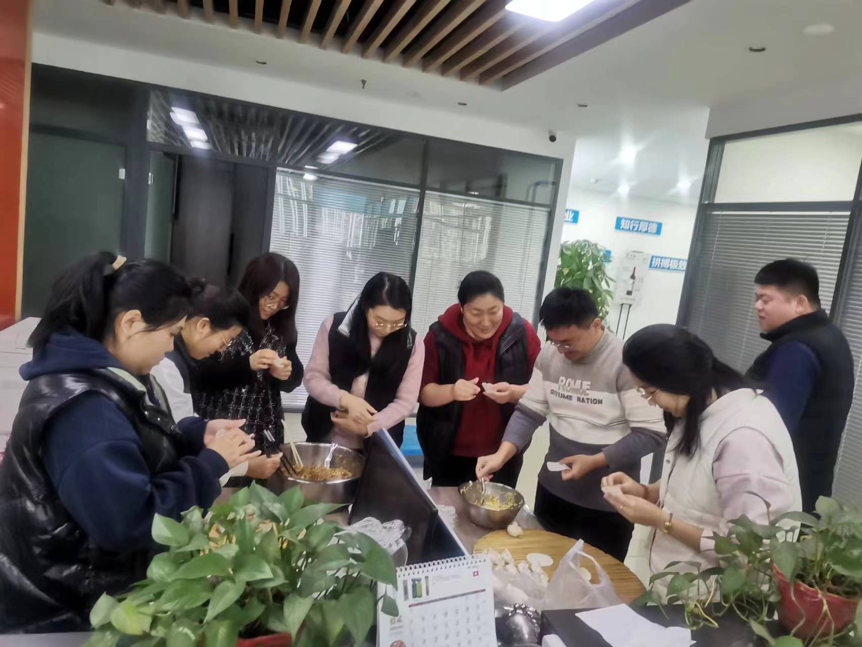 冬至，吃餃子嘍