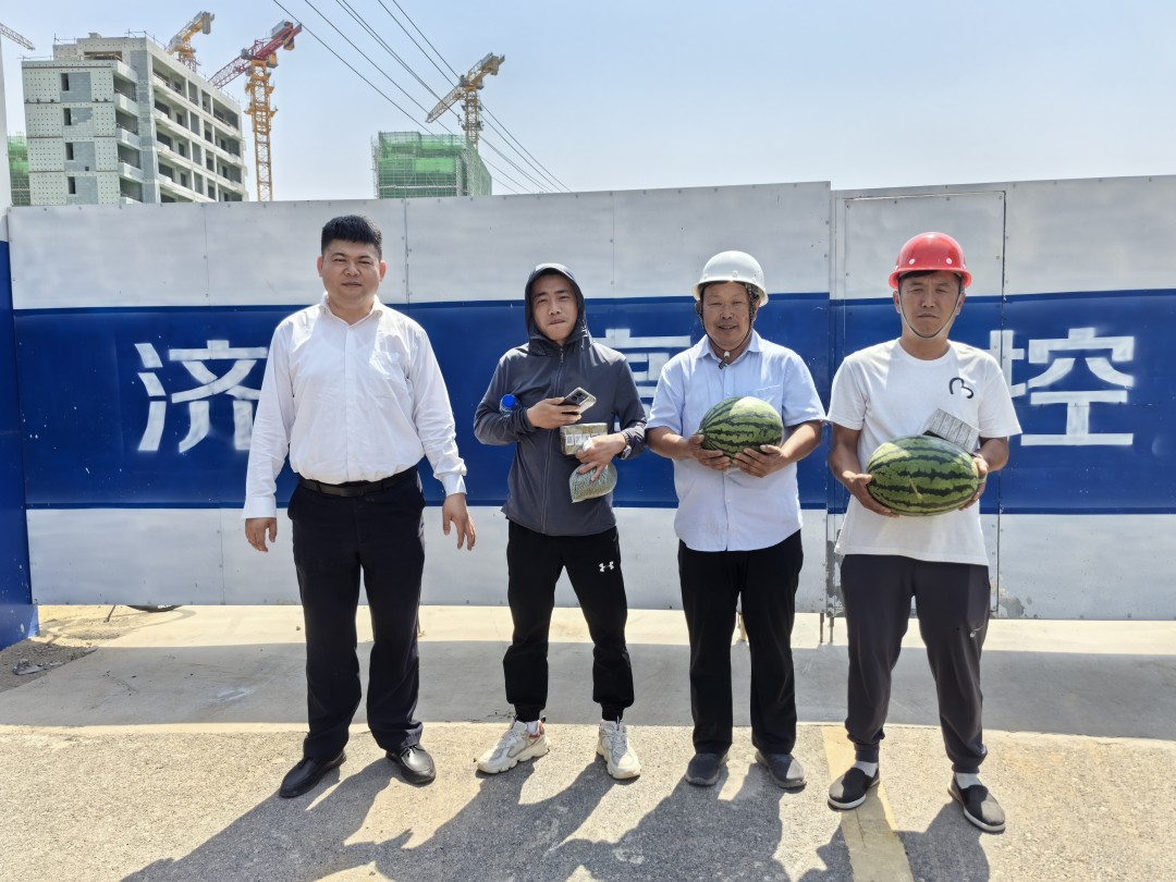 高溫來(lái)襲--擇立集團(tuán)“夏送清涼，保安康”